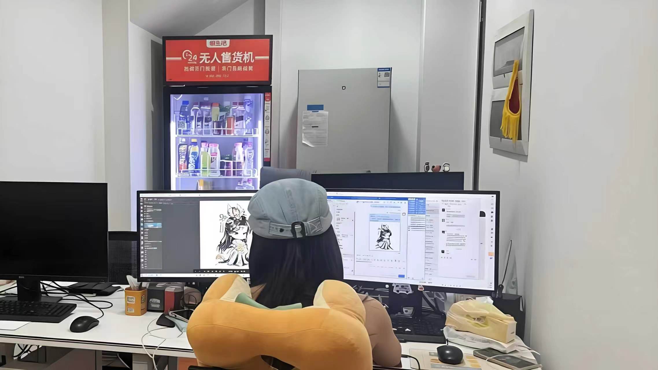 会议室